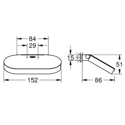 Grohe Selection Toilet Roll Holder With Cover - Hard Graphite 5 Grohe Selection Toilet Roll Holder With Cover - Hard Graphite -Shower Accessories grohe selection toilet roll holder with cover hard graphite 41069a00 2