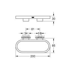 Grohe Selection Towel Ring - Cool Sunrise -Shower Accessories grohe selection towel ring cool sunrise 41035gl0 2